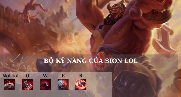 build sion