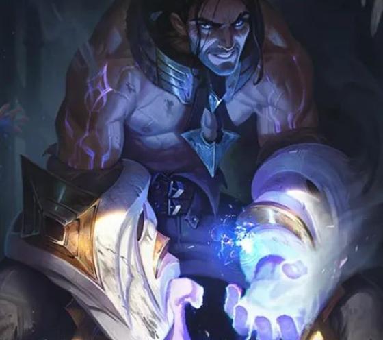 Sylas