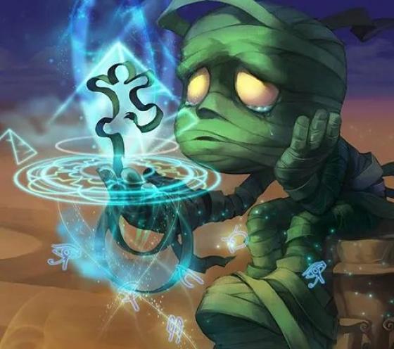 Amumu